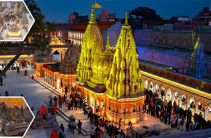 Kashi Vishwanath Corridor Inauguration by PM Narendra Modi