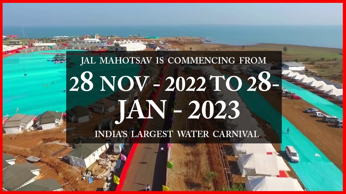 India’s Largest Water Carnival- Jal Mahotsav in Hanuwantiya, MP from 28th November to 28th January