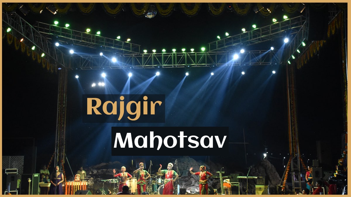3 Days Rajgir Mahotsav 2022 to be held from November 29 in Nalanda, Bihar