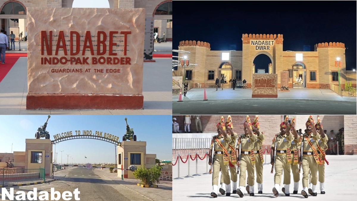 Nadabet Border View Point had been inaugurated at Gujarat’s Banaskantha