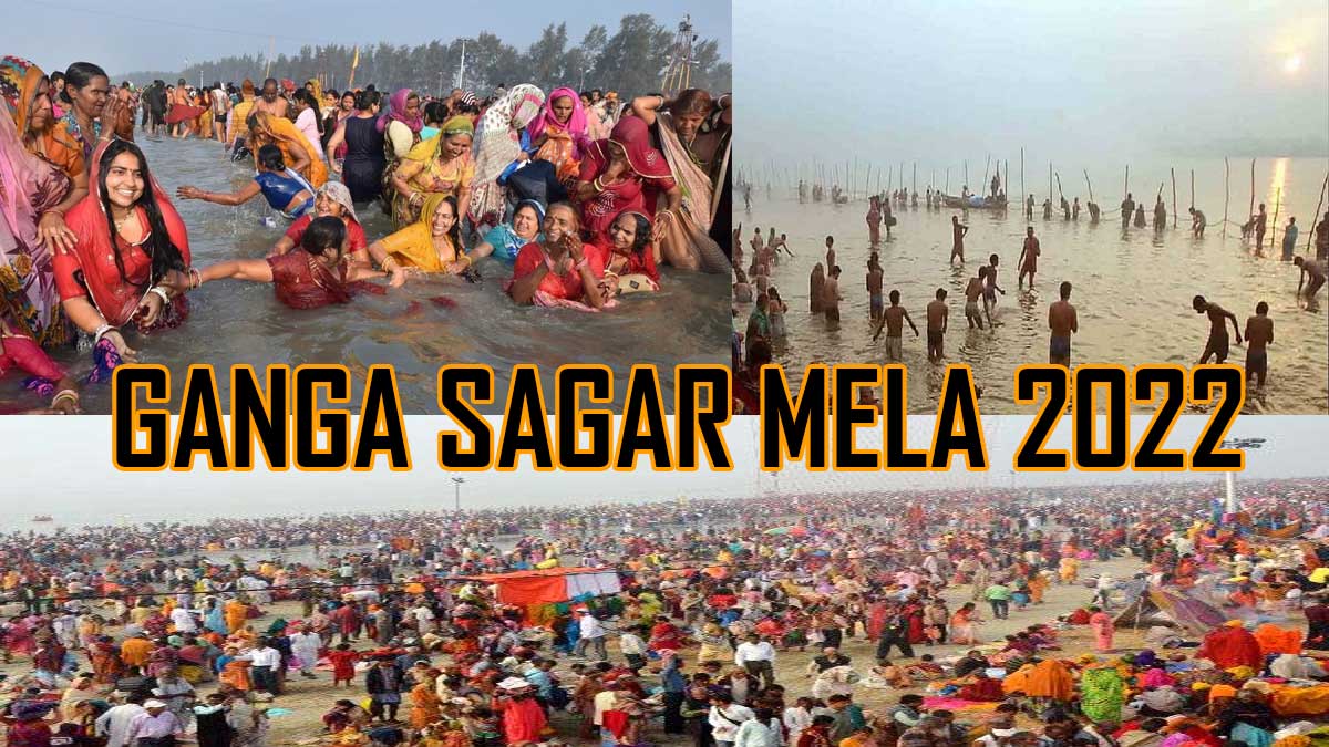 Gangasagar Mela 2022: HC allows the pilgrims to attend the event with proper COVID Guidelines