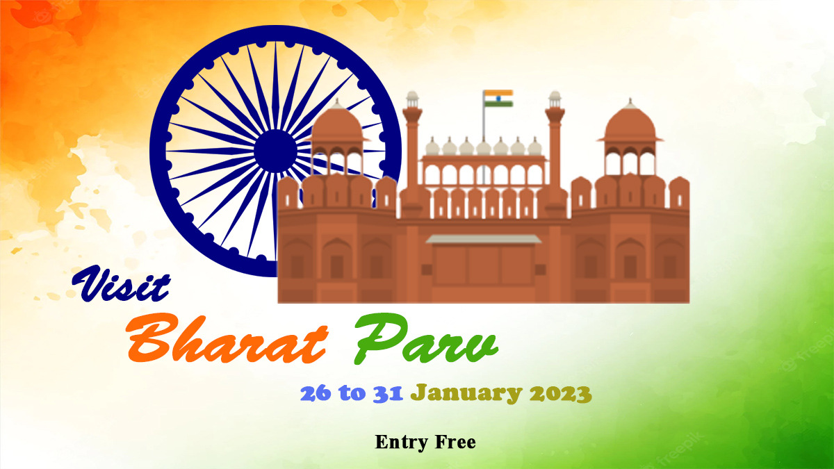 Experience The Beauty of India