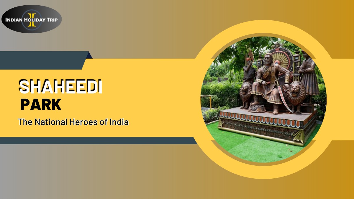 Shaheedi Park- A new park inaugurated in Delhi by CM based on waste material