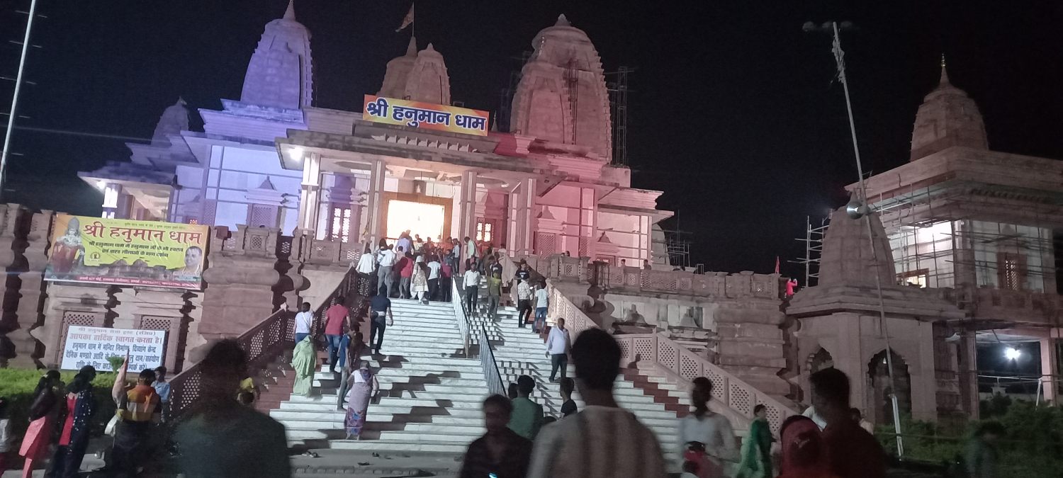 Hanuman Dham, Jim Corbett