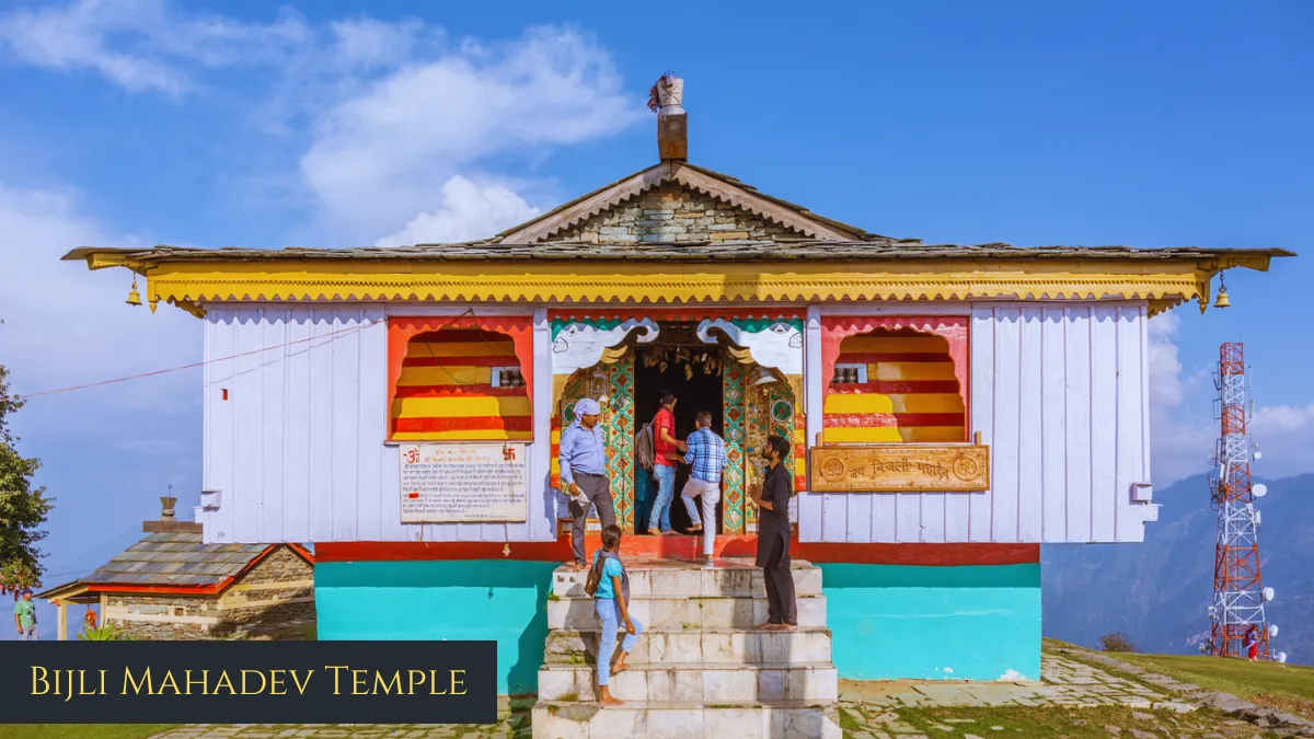 Bijli Mahadev Temple Bijli Mahadev Temple