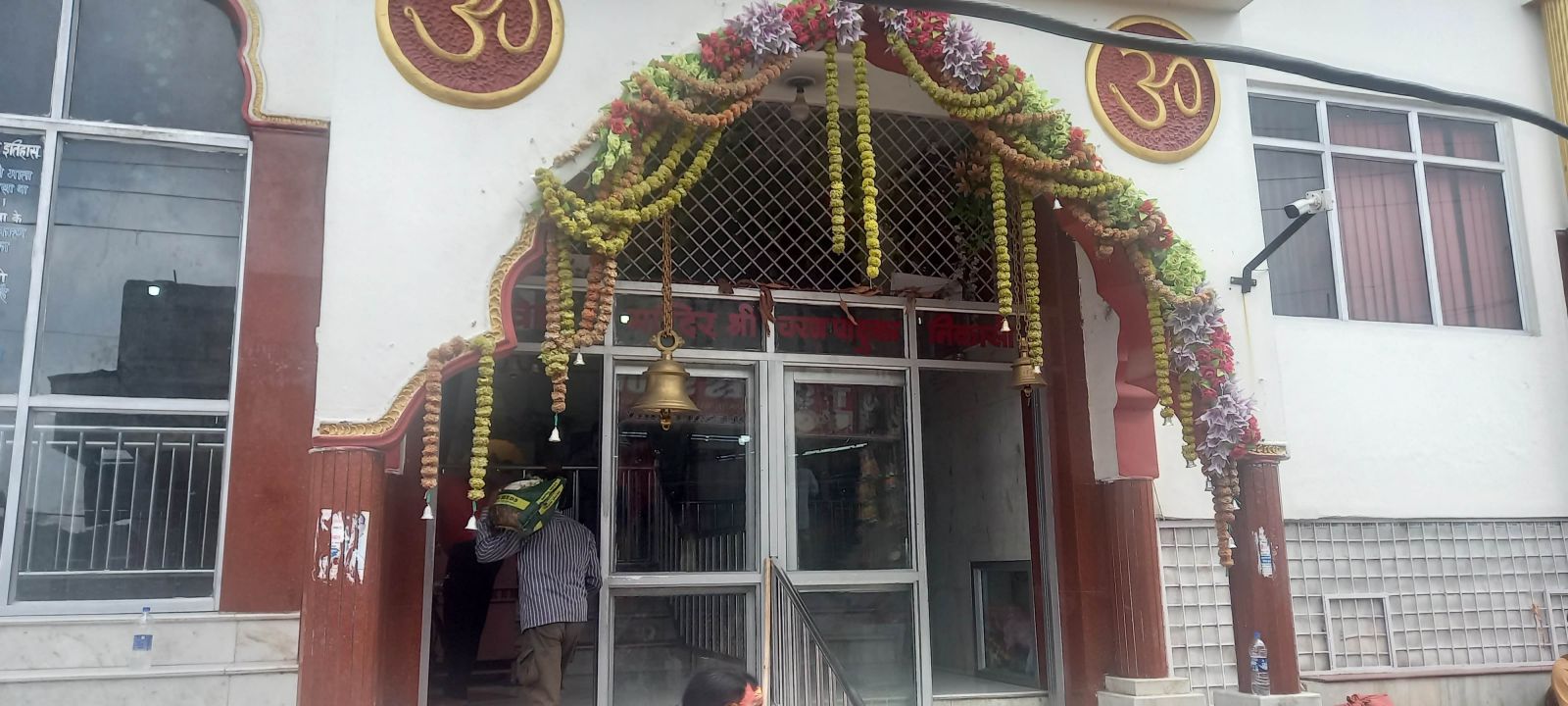 Charan Paduka Temple