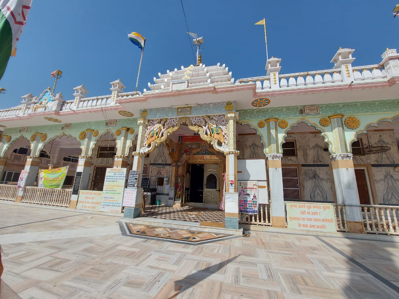 Tijara Ji Temple