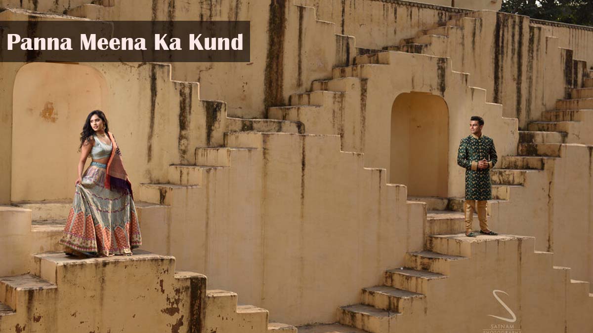 Panna Meena Ka Kund