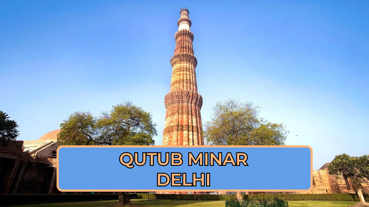 Qutub Minar