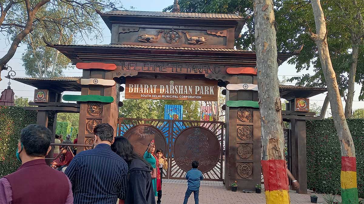 Entry Gate of Bharat Darshan park