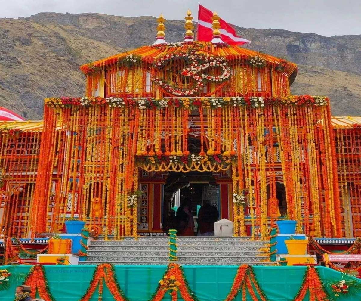 Badrinath Dham