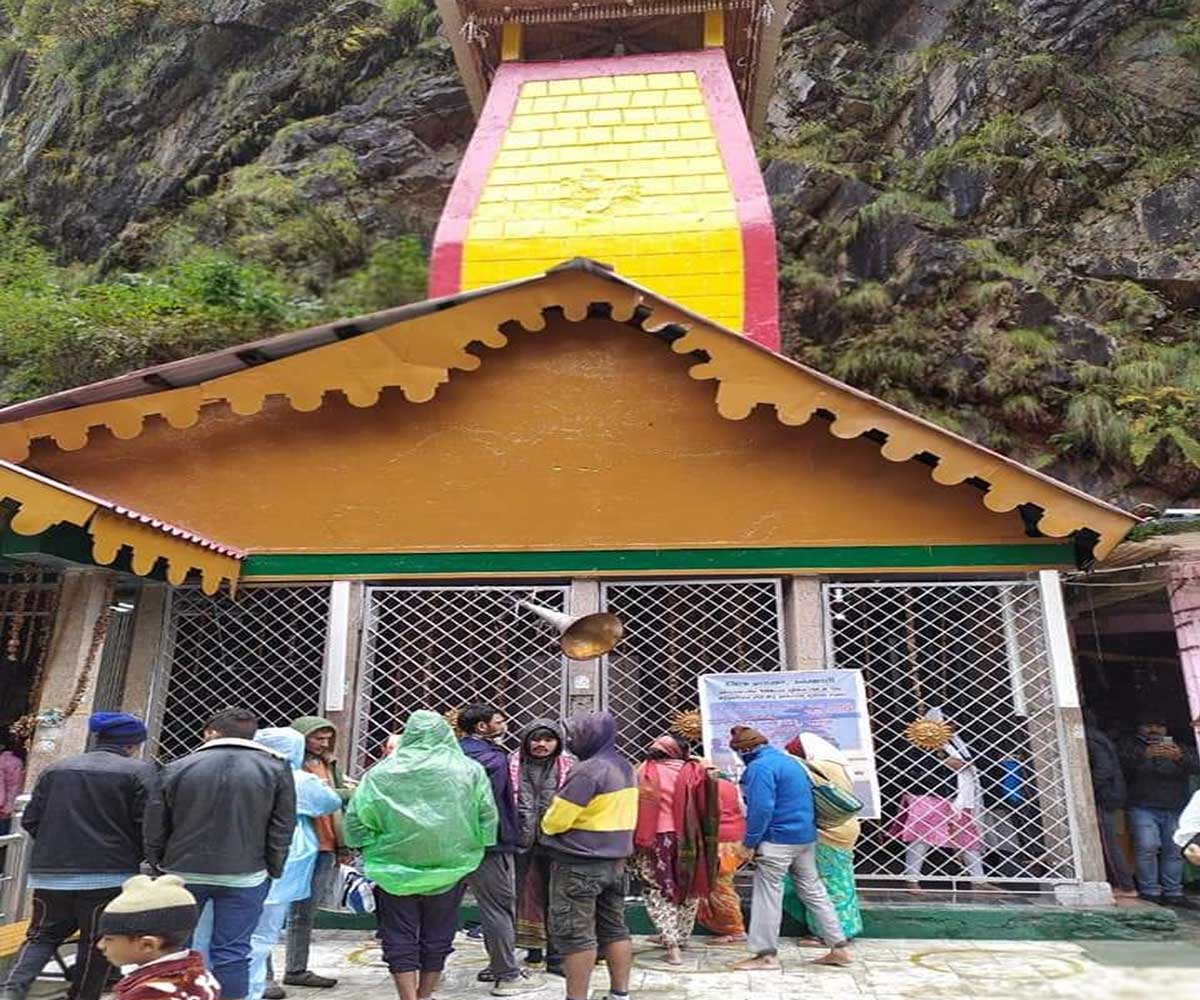 Yamunotri Dham