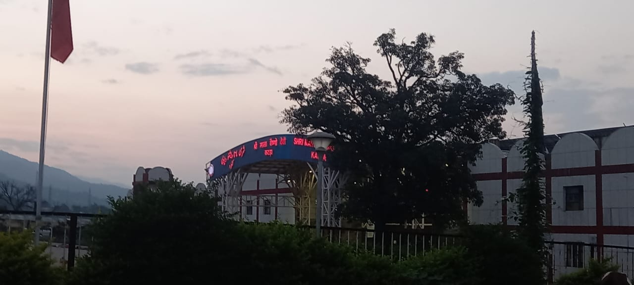 Katra Railway Station
